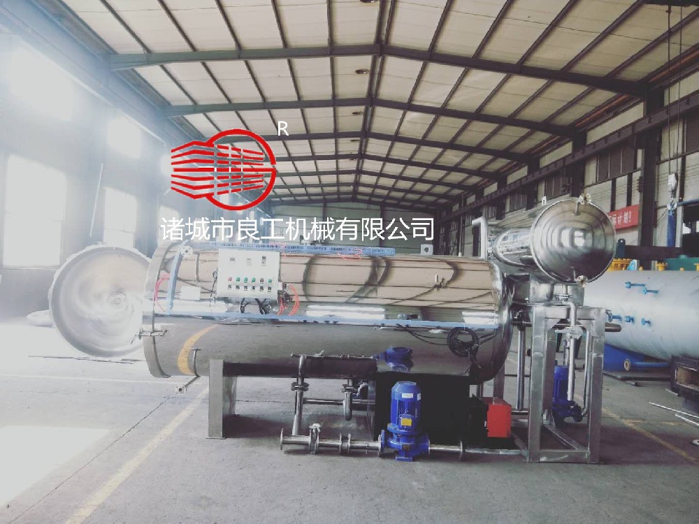 無(wú)需外接鍋爐、多種燃料一體化設(shè)計(jì)，節(jié)能50%